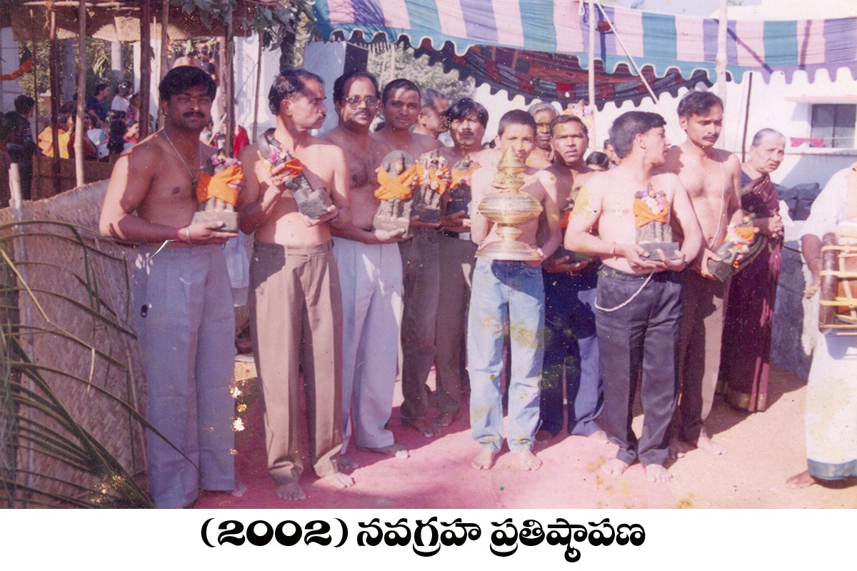 Indian Temple Image 5